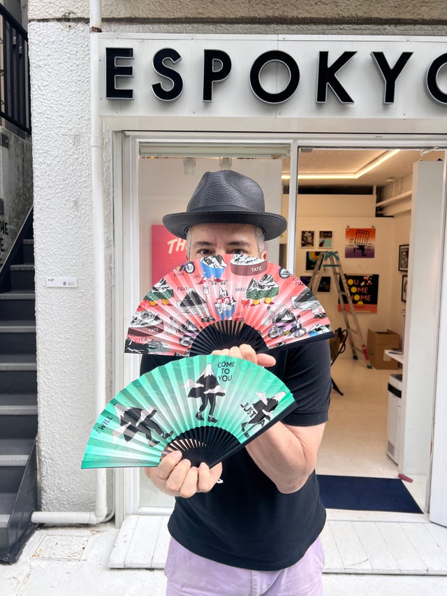 Goods | ESPOKYO