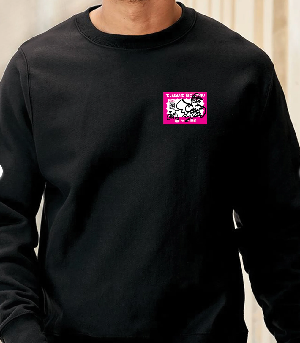 本日限定価格 Champion REVERSE WEAVE® Champion REVERSE WEAVE(チャンピオンリバースウィーブ) 90S